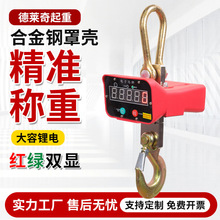 羳loӡ܇3510h ߾2ӵ