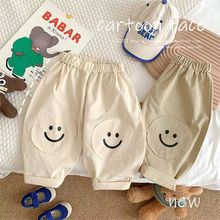 ~��������ѝ�ɾo��ѝ�ӕr��ƴ�����|���eѝ�����ɐ��⴩��Сͯ