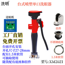 ���S/�tԺ/�WУ����� �~����/304���P�̨ʽ�����͆ο�ϴ����