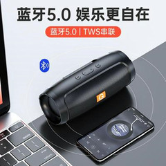 Bestselling MiniE3 Bluetooth Speaker Dual Membrane Authentic Mini Audio USB Card Slot Subwoofer Speaker