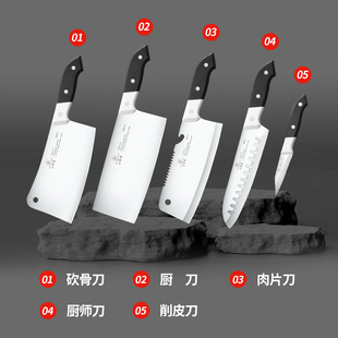С�������P���ʽ���µ�ˮ�����N�����߼��ÏN���������в����⵶