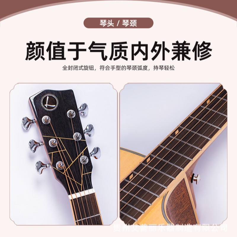 Guitar, stone inlay for students for men and women 3