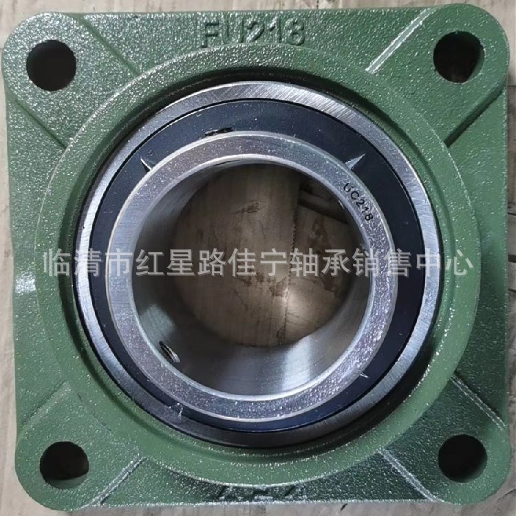 带座 外球面轴承 UCFU218  厂家现货销售