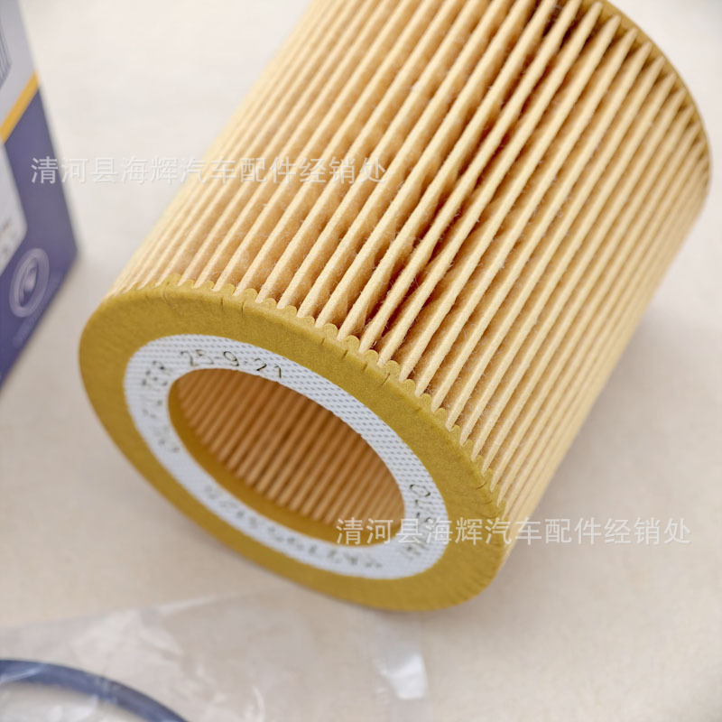 11427953125 11428683204 11427640862 Oil Filter Grids Filter Suitable for Bmw
