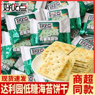 �_���@�ó��c���Ǻ�̦��ִౡ�������ͼ�ʳ�k�������ʳ