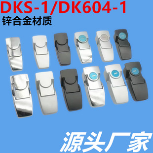 DKS����i�C�䙙�i�[��ʽ���DK604���δ���\�Ͻ���늙��T�i