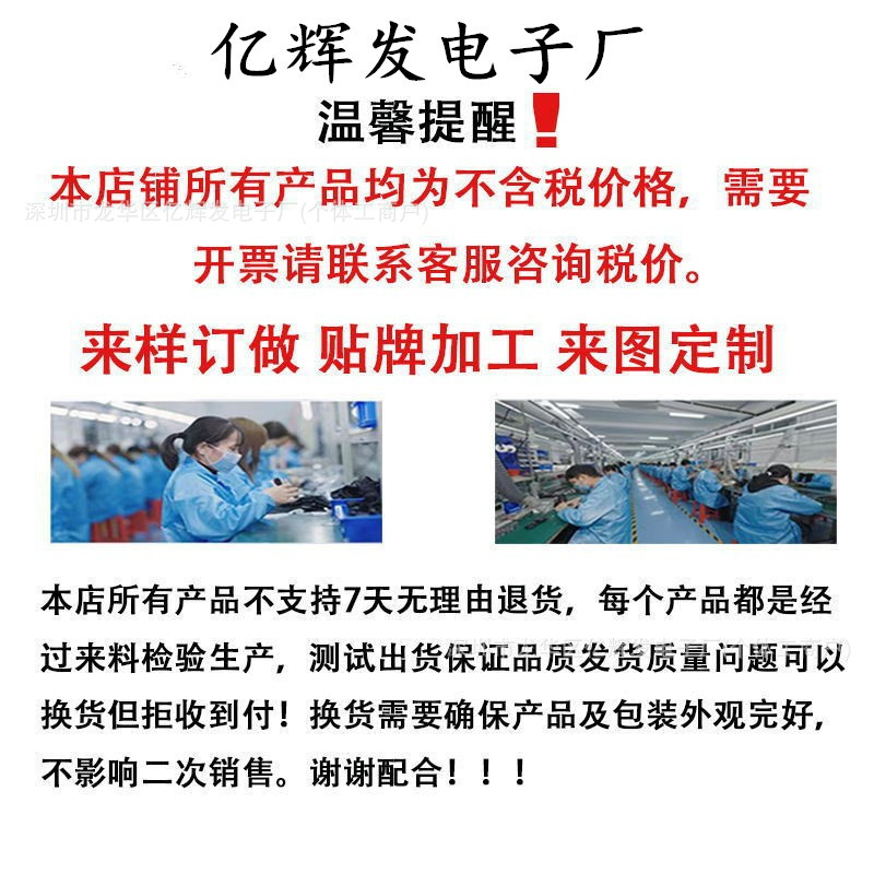 手表详情图_副本.jpg