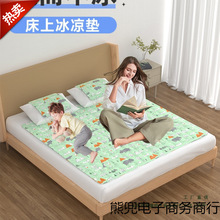 �¿����z���|���|�����|�ļ����쯏ɳ�l�|����ˮ���|��ϯ���콵��