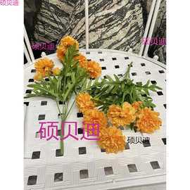 万寿菊花束桔黄色圆菊绢花室内外摆放金钱菊花艺花瓶多层