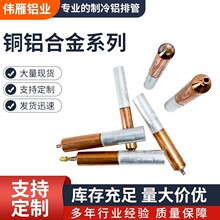 �~�X���^�^���B�ӽӾ������B�����ξ�ƽ���~���X���������X���m��