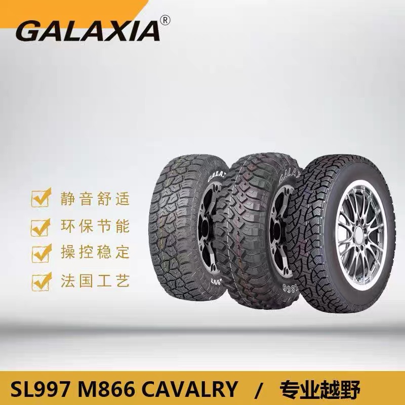 Budweiser Mt Off-Road Tires 215 235 245 265 285/70 75 85R15 16 17
