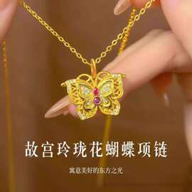 金店同款古法点钻玲珑花蝶项链女款镂空花丝双层小蝴蝶吊坠锁骨链