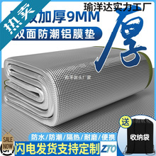 �����滧��¶Ӫ�Ӻ�������˯����ô���̴�����Ұ�͸������ӵص�