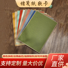 ���{�����L�����Ӻ��Ą�DIYܛ���������PС��������Ʒʮɫ��Ʒ��