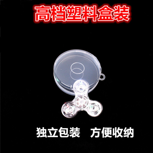 LED Colorful Glowing Fingertip Spinner Transparent Flash Crystal Fingertip Top Street Vendor Supply with Light Children's Toy