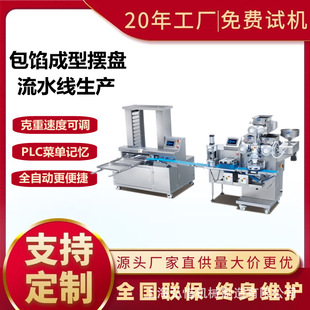 ���������W���W�C�[�P�C����c���a�� �pɫ����C �����W���W�C