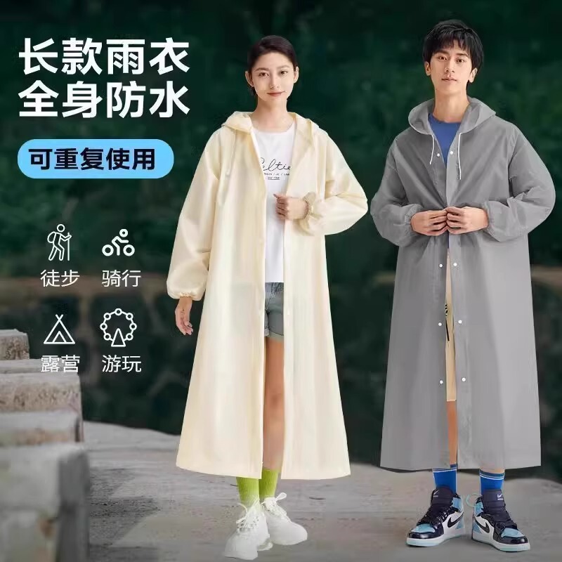 [Thickened and Durable] Non-Disposable Long Raincoat for Adults Outdoor Travel Portable One-Piece Waterproof Full-Body Poncho