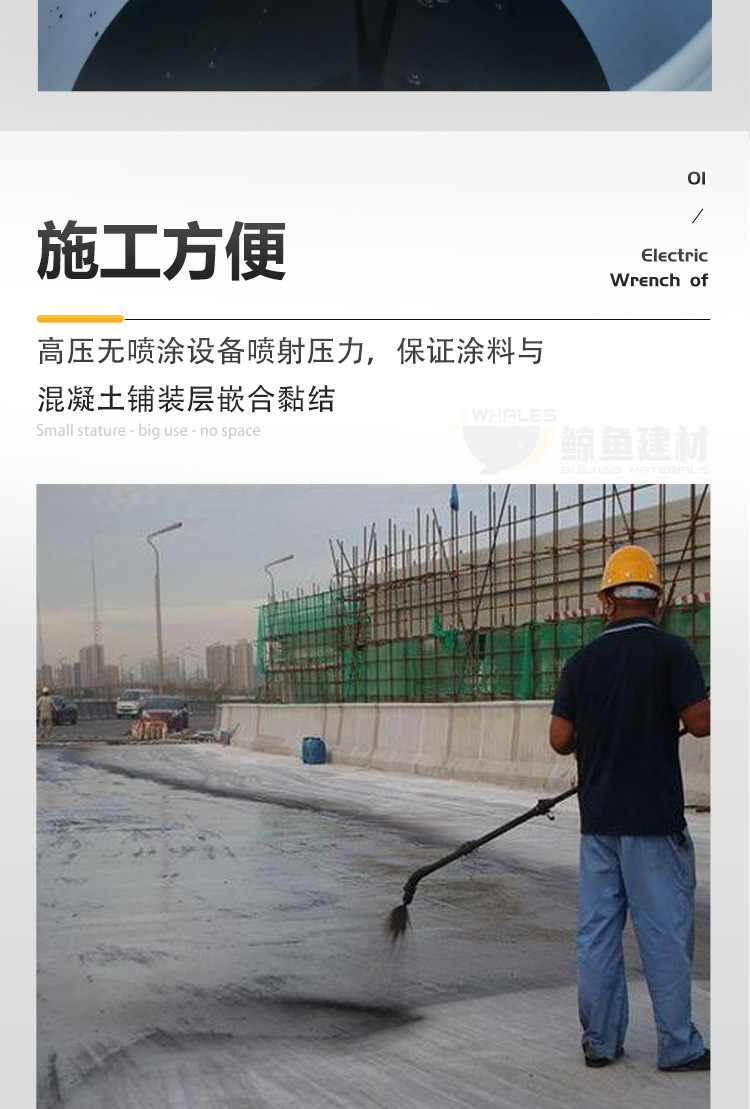 详情-06