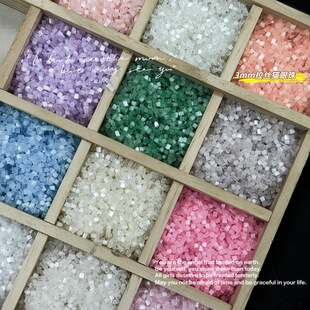 3mm؈�����z�Ŷ��鲣���W�������ֹ�����l�����DIY��������~