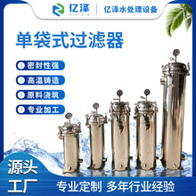 304���P䓴�ʽ�^�V�� ��Ч�δ�ʽ�V�W���xˮ̎���O��ǰ���^�V��