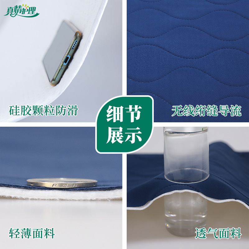 Almohadilla para pañales lavable para ancianos Almohadilla para pañales lavable para adultos Almohadilla para pañales Sábanas impermeables para ancianos Almohadilla para pañales lavable para ancianos