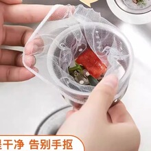 �^�V�W100ֻ�N��ˮ��ϴ�˳�ϴ���һ����ˮ����ˮ��ϴ����V�W��