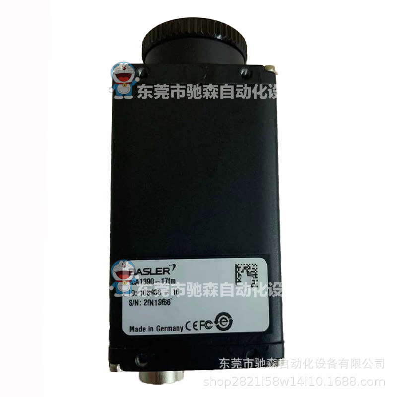 德国巴斯勒工业相机balser sca1390-17fm型号较多咨询议价