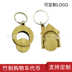 ���Q�羳���I������ľُ��܇�̈��������Q耳׿ۚWԪ����23mm