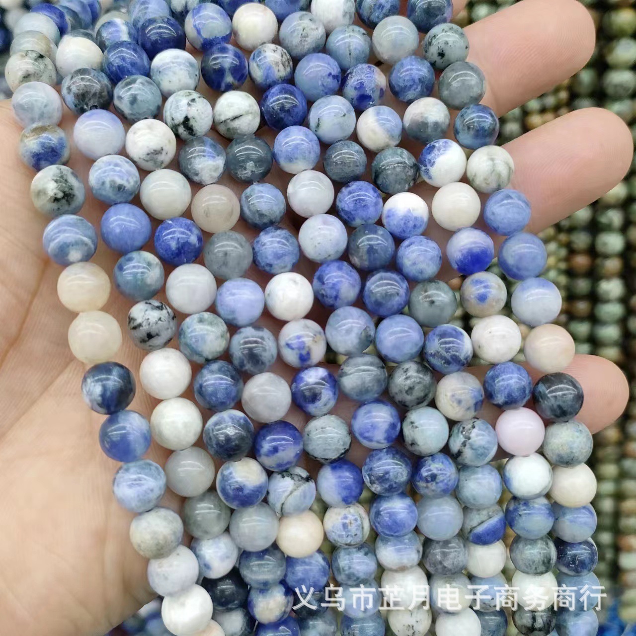 Blue pattern