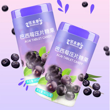 ����ݮ��Ƭ�ǹ� OEM�N�ƴ��ӹ�Ƭ�����a����������l����朳���