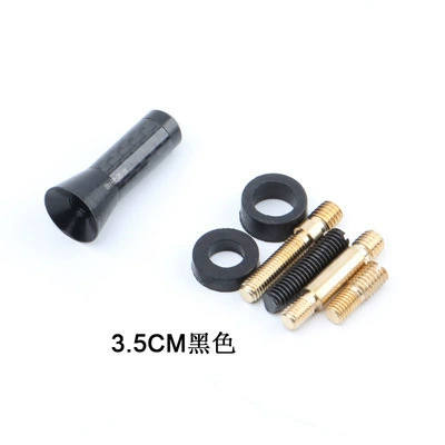 Car Modified Carbon Fiber vehicle antenna - 35cm-black