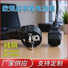 �S�ҹ�����о�WҎ���^���^Ʒ��β�Դ�� �W���J�C�Դ���^��