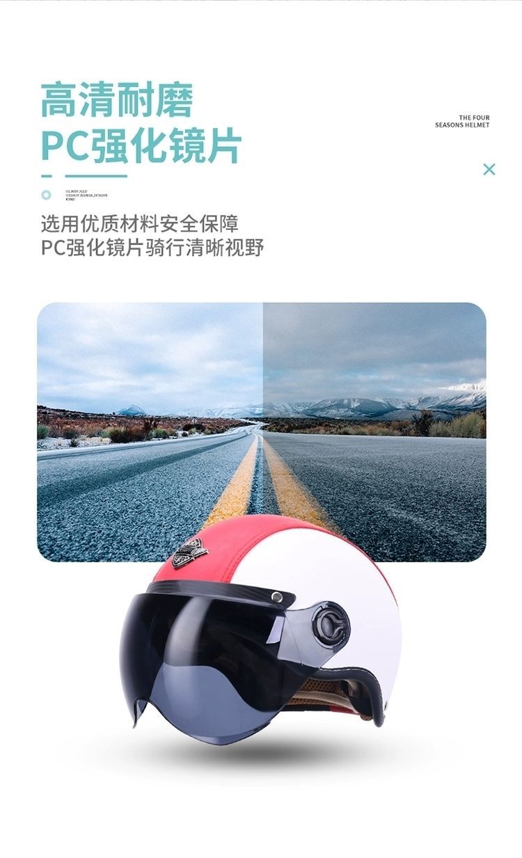 3C Certified Electric Vehicle Helmet Motorcycle Cool