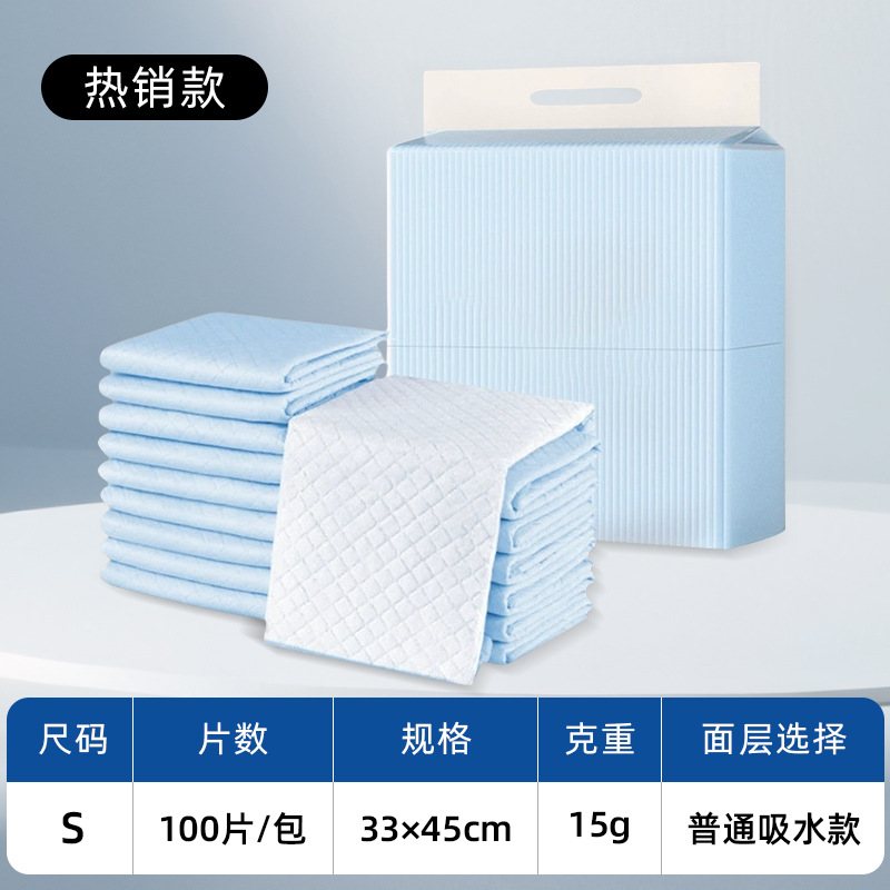 S size hot selling model 33*45 (100 pieces/pack)