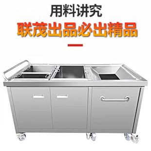 ���P��՚�܇�՚�̨����ʳ�ÏN����ʳ�;���ˮ���ղ�܇���ò͏d