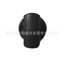 �����ڱ����Ÿ�µ���˼���𿪹���ť���� ��ť35104-SNB-J01