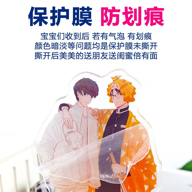 2024-03-23 22:36:56.jpg