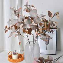 仿真尤加利室内植物单支带果桉树金钱叶绿植造景工程花材家居装饰