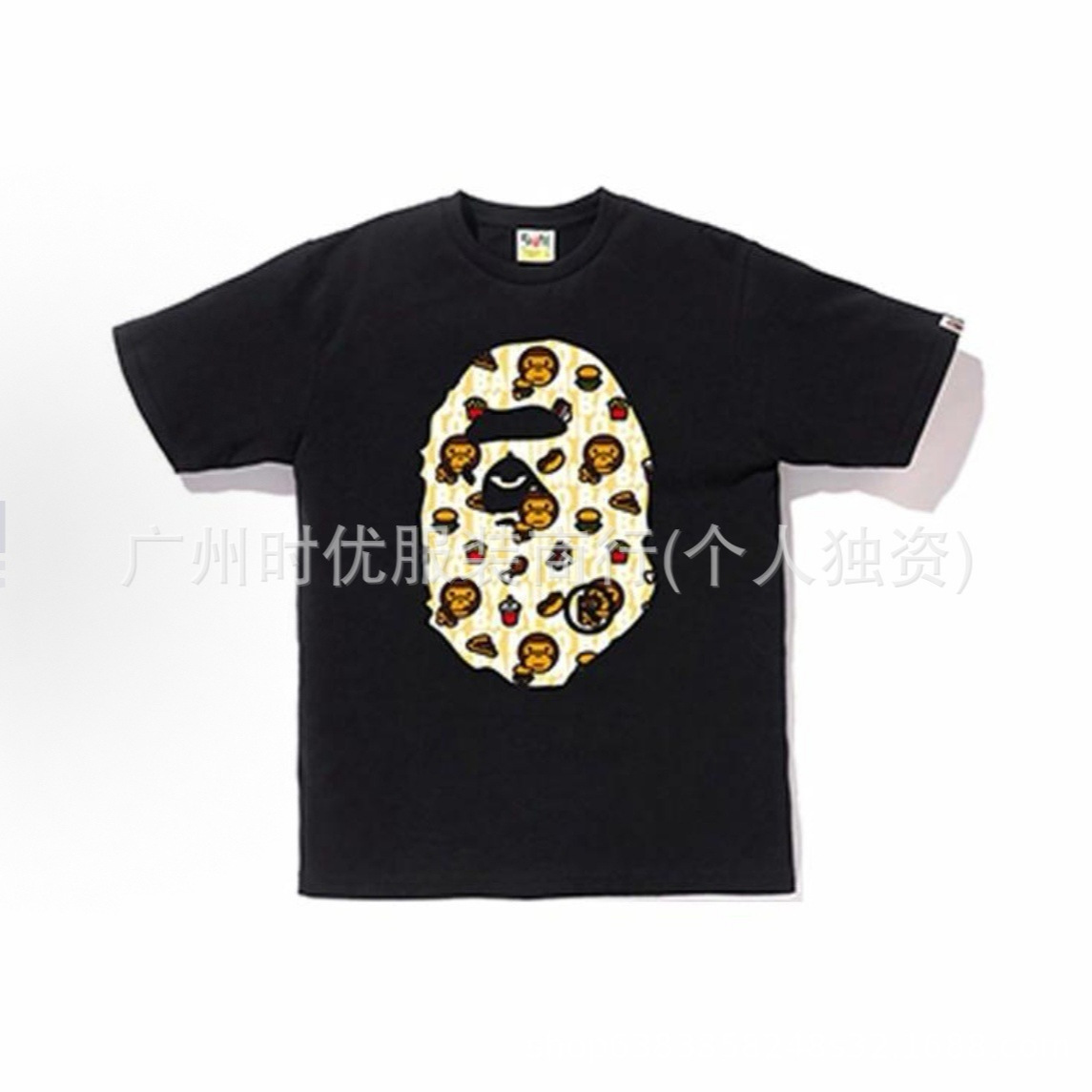 BAP* 正しいバージョンのサルマン 日本のトレンディなブランド食品 ビッグサルマン 半袖 Tシャツ 男女兼用 ゆったり半袖