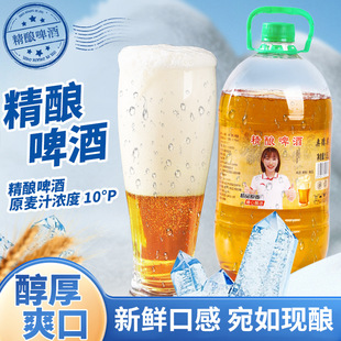 10&deg;Ͱ�bȫ��ơ��ԭ�{�rơ���ˬ��1.5L*6��Ͱһ����ơ�Ɵ�����ơ