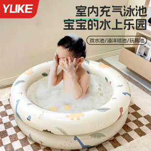 Yuke Household Children's Swimming Pool Outdoor Inflatable Pool Cherry Children's Water Toy Pool Small Ocean Ball Pool