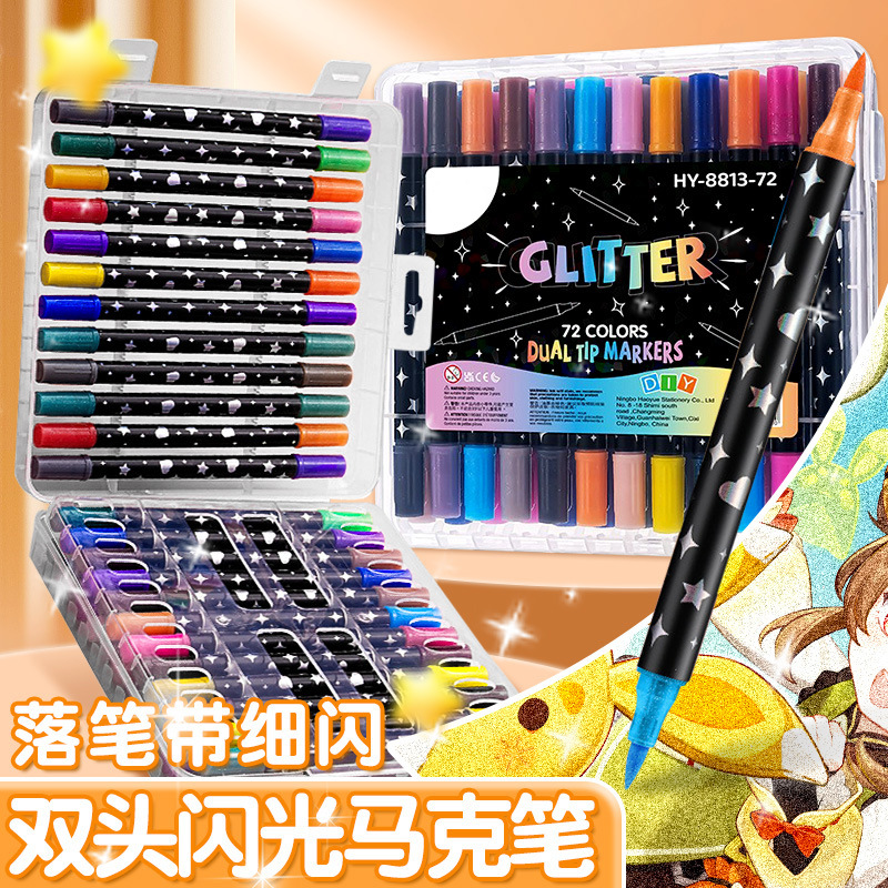 Marcador flash de dos colores de dos cabezas explosivas de Amazon Pluma de brillo fluorescente Pluma de curry flash Pluma de acuarela de pintura