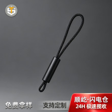 定制批发拉尾绳可拆卸注塑环保圆柱拉链拉头服装箱包多功能拉锁绳