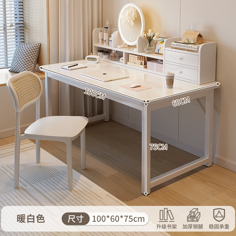 Comodador escritorio de computadora en un dormitorio moderno y minimalista 2025 nuevo estudio estudiantil 2 en 1 escritorio multifuncional