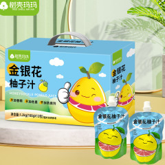 金銀花柚子汁携帯独立小袋12袋/提果茶液体夏爽やか果野菜汁茶飲