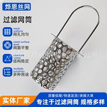 �ӹ�����304���ֲ��P��^�V�WͲ�_���^�VͲ�A���κ��ӞV�ܽ��پW