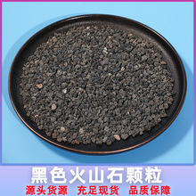 ��ɽʯ�w�� �~���쾰�b�ˮꑸ�΢���^͸���^�V��Ȼ��ɽʯ΢��