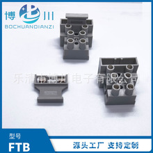 ·���ӵض��� ��λ�����U�z 5A��ȼled�~�Ӿ��� FTB���U��