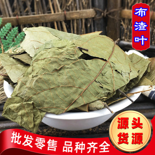 �����~500g���Z���~�Ʋ��~�鲼�~�V����ԭ����؛����~ؕ