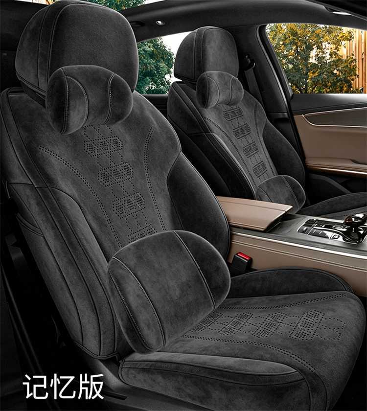25-26 Models Byd Han Dmi/Ev Special Seat Covers Rams Full Surround Seat Cushions Four-Season Car Seat Covers